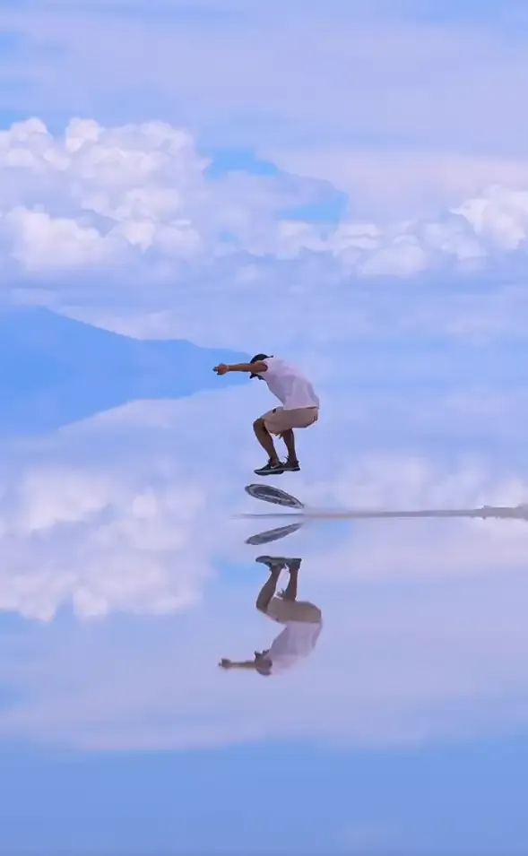 Where is the flattest place on earth?