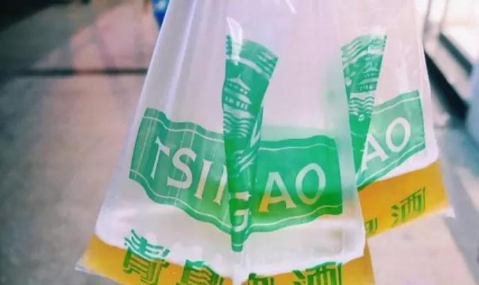 Qingdao, China 3 days and 2 nights tour + hotel accommodation + food attractions guide